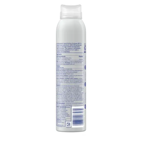 Neutrogena Sport Active Defense Sunscreen Broad Spectrum SPF 70 141 g (5 oz)'s photo #1